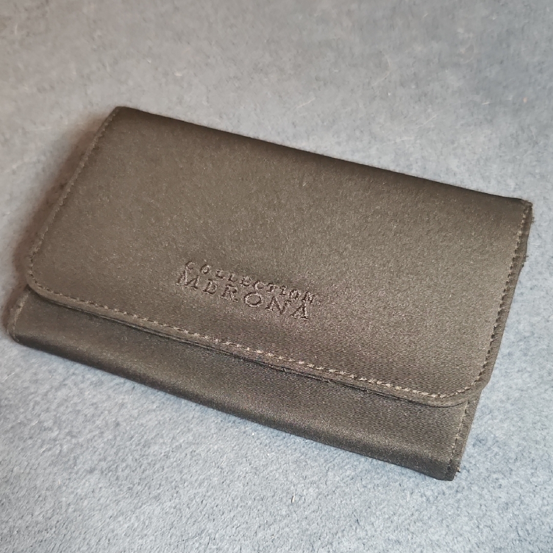 Merona Embossed Wallet Clutch In Black
